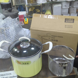 3L Deep Frying Pot