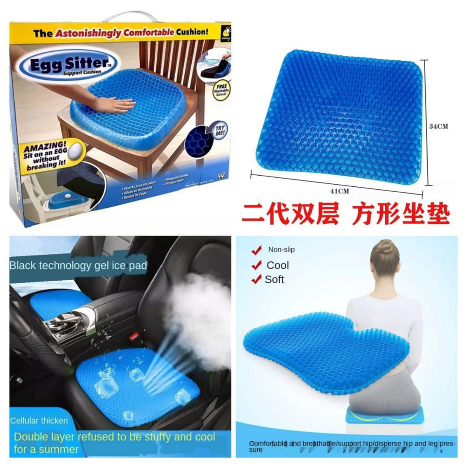Egg Sitter Ice Cooling Gel Honeycomb Seat Cushion Breathable Egg Sitter Cushion Thick Non-slip Chair Pad Car Office Home