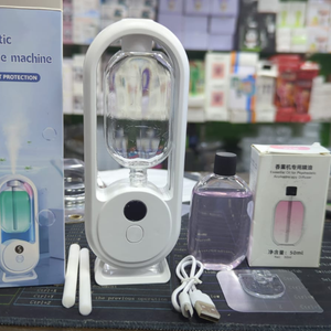 Intelligent Automatic Bedroom Household Air Humidifier Freshener