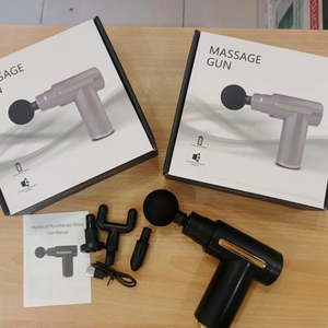 Messager Gun  Touch Display