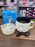 600Watt 2 Litre Multi Cooking Kettle with Steamer & Egg Attachment